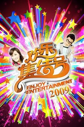 地下丝绒